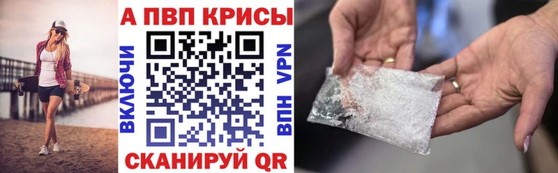 Наркошоп Усть-Илимск Cocaine Метадон Псилоцибиновые грибы СОЛЬ ГАШИШ Меф Бошки Шишки