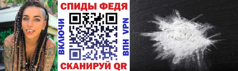 АМФ Premium  Усть-Илимск 
