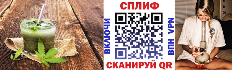 Еда ТГК марихуана  darknet телеграм  Усть-Илимск 