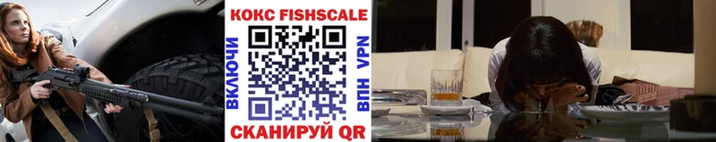 КОКАИН 97% Усть-Илимск