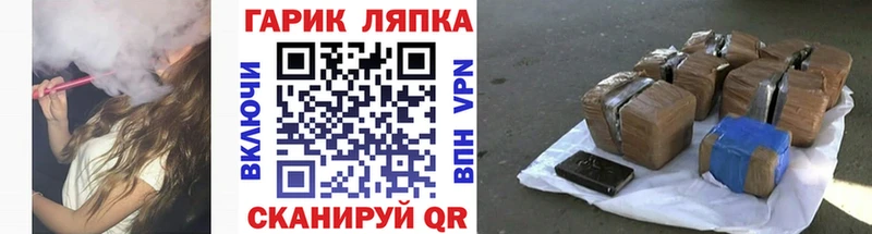 где купить наркоту  hydra онион  Гашиш Ice-O-Lator  Усть-Илимск 