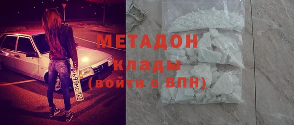 индика Алексеевка