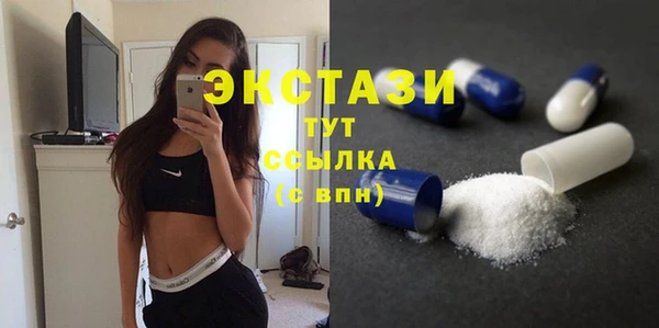 прущая мука Арсеньев