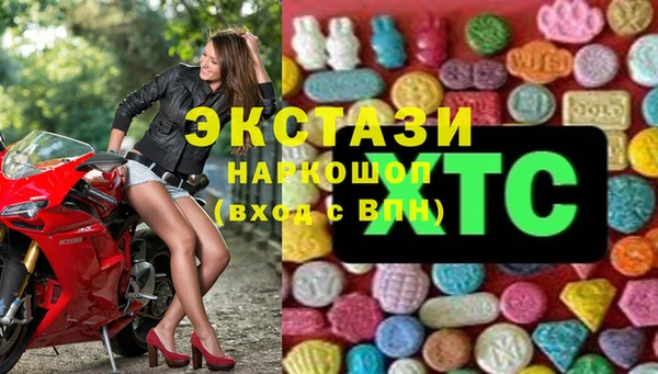 мефедрон VHQ Баксан