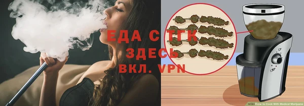 марки nbome Балахна