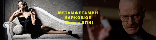 скорость mdpv Армянск