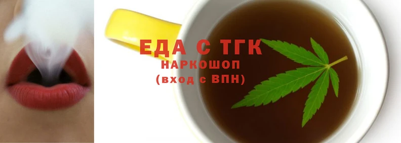 марки nbome Балахна