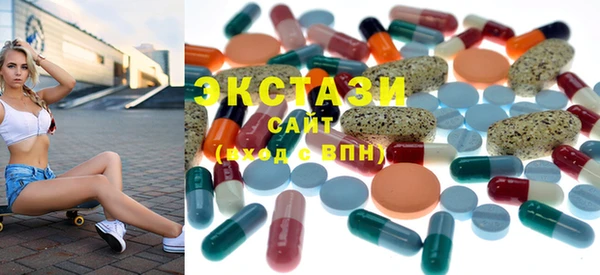прущая мука Арсеньев