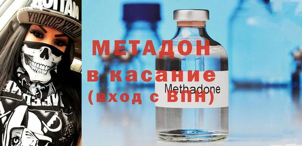 крисы Аркадак