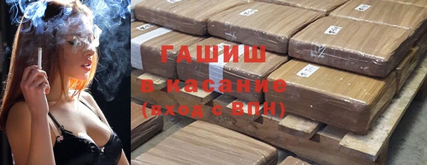 мефедрон VHQ Баксан