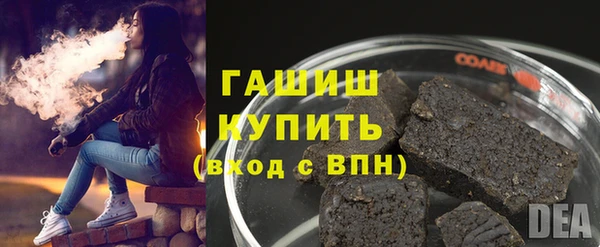 крисы Аркадак