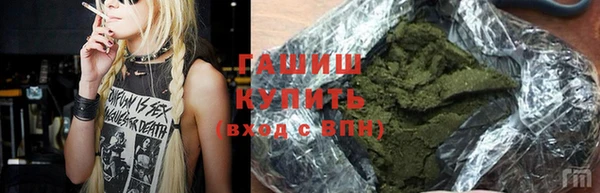 скорость mdpv Армянск