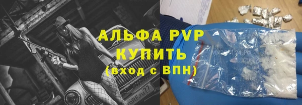 крисы Аркадак