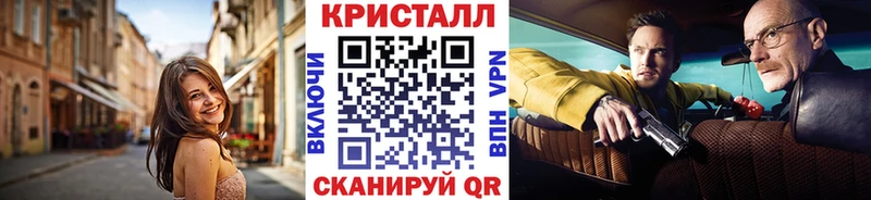 Метамфетамин витя  OMG tor  Усть-Илимск 