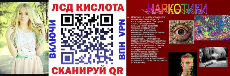 где продают наркотики ОМГ ОМГ tor Марки N-bome 1,8мг Усть-Илимск